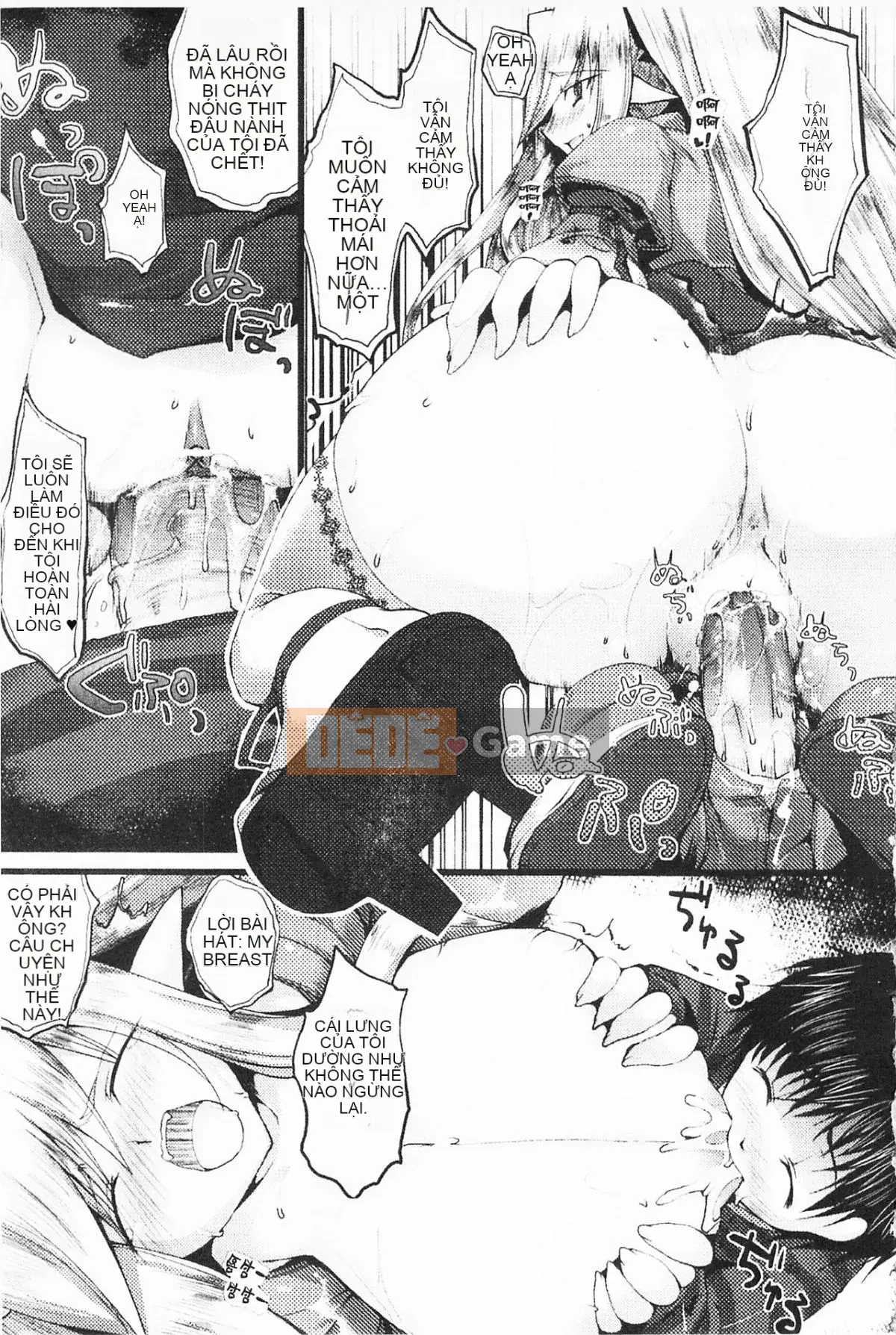 [Ryosuke Oka] Momyuchichi♥ [Tiếng Trung]