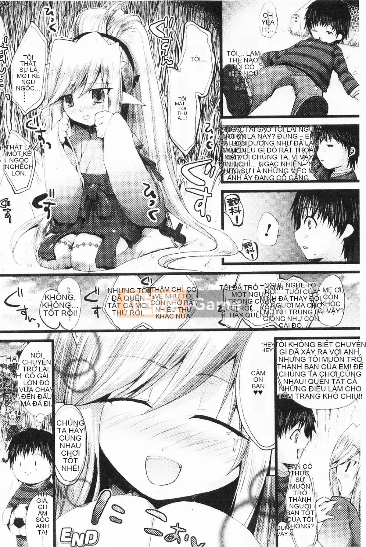 [Ryosuke Oka] Momyuchichi♥ [Tiếng Trung]