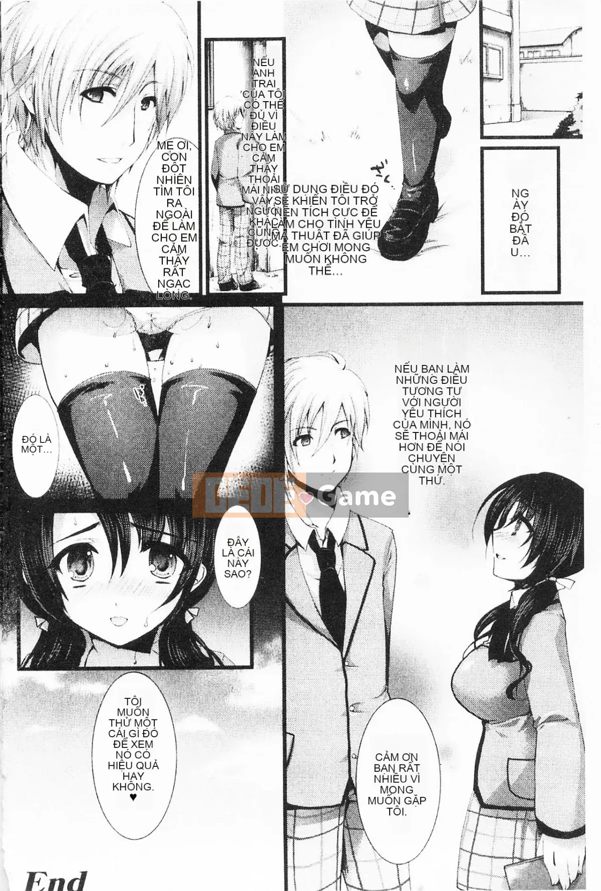 [Ryosuke Oka] Momyuchichi♥ [Tiếng Trung]