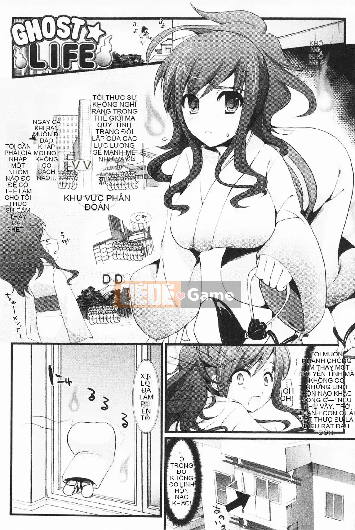 [Ryosuke Oka] Momyuchichi♥ [Tiếng Trung]