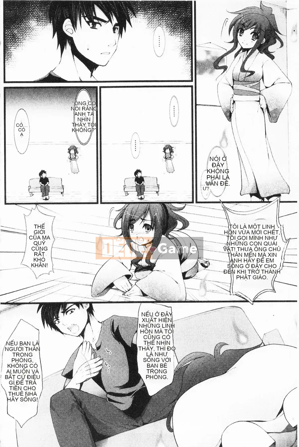 [Ryosuke Oka] Momyuchichi♥ [Tiếng Trung]