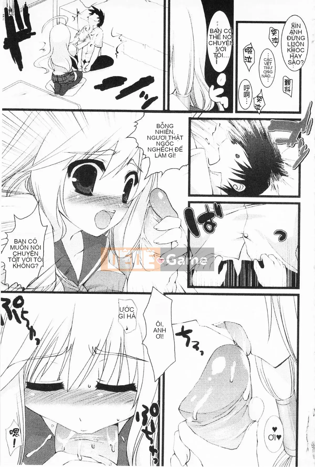 [Ryosuke Oka] Momyuchichi♥ [Tiếng Trung]