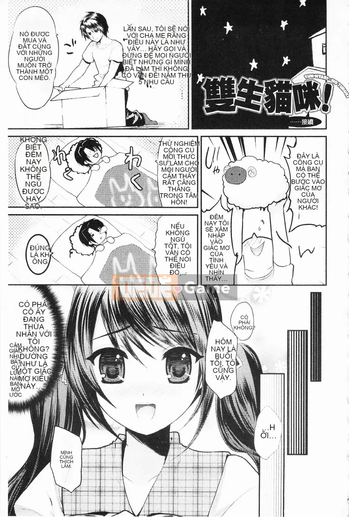 [Ryosuke Oka] Momyuchichi♥ [Tiếng Trung]