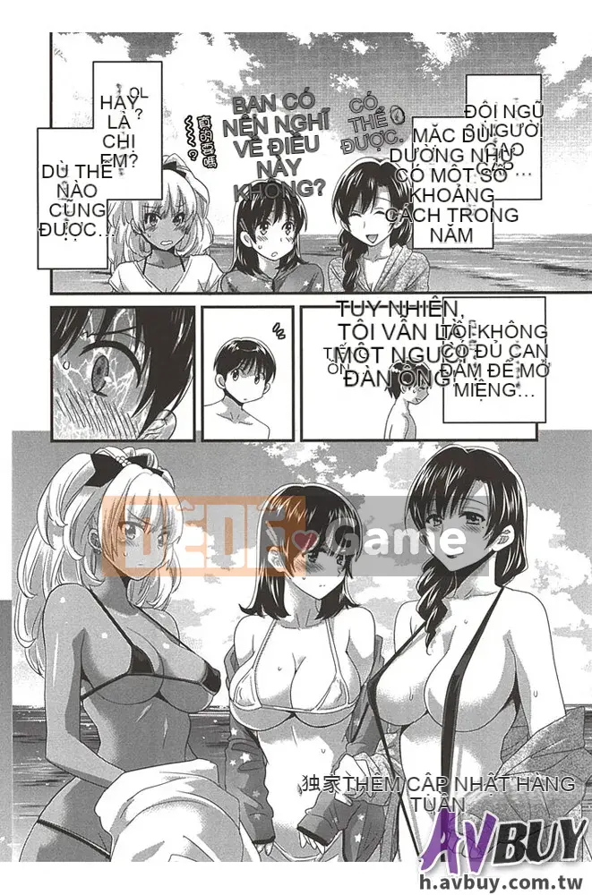 [Pon Takahanada] Nizuma's Back Sinking Bottom