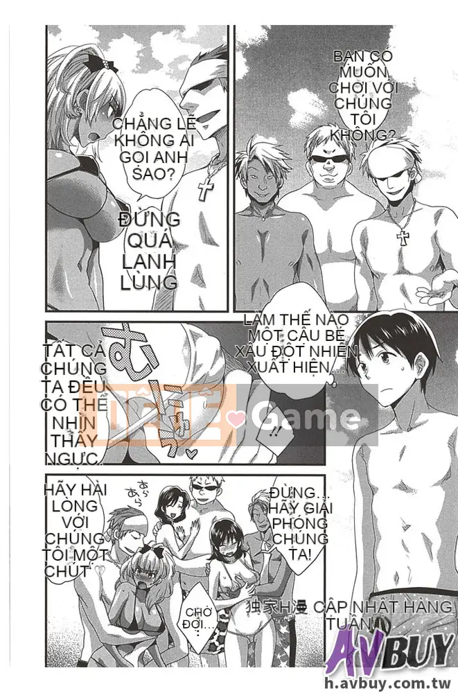 [Pon Takahanada] Nizuma's Back Sinking Bottom