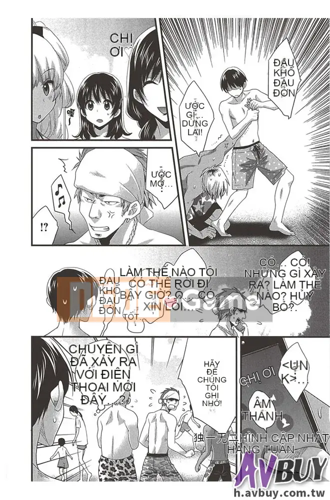 [Pon Takahanada] Nizuma's Back Sinking Bottom