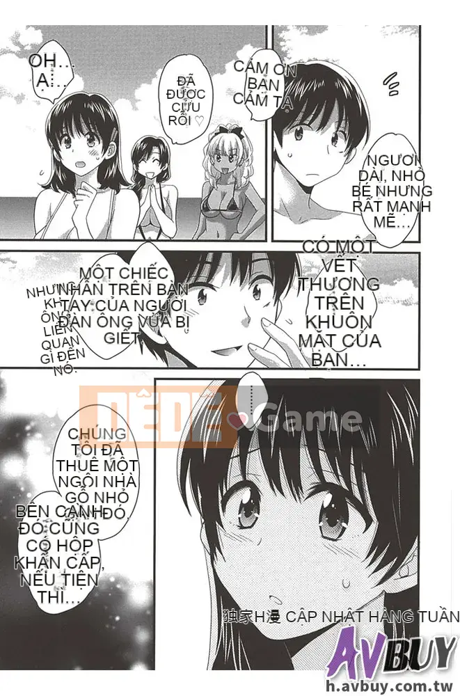 [Pon Takahanada] Nizuma's Back Sinking Bottom