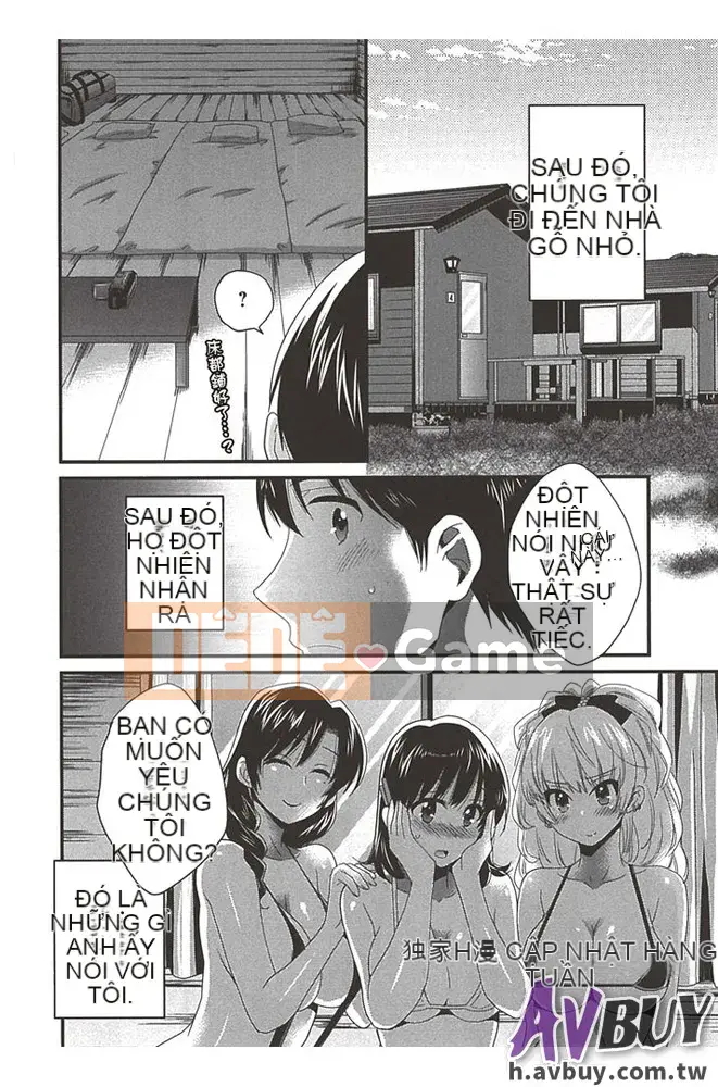 [Pon Takahanada] Nizuma's Back Sinking Bottom