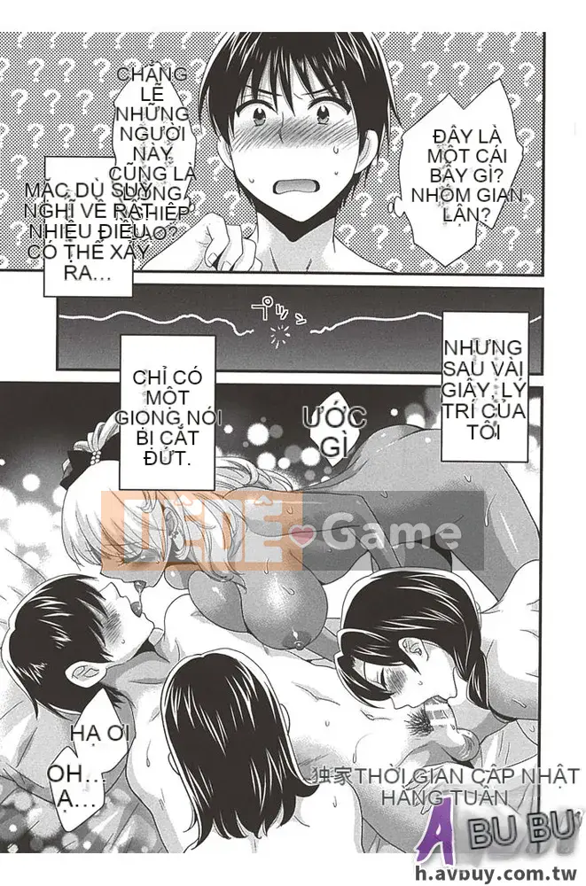 [Pon Takahanada] Nizuma's Back Sinking Bottom