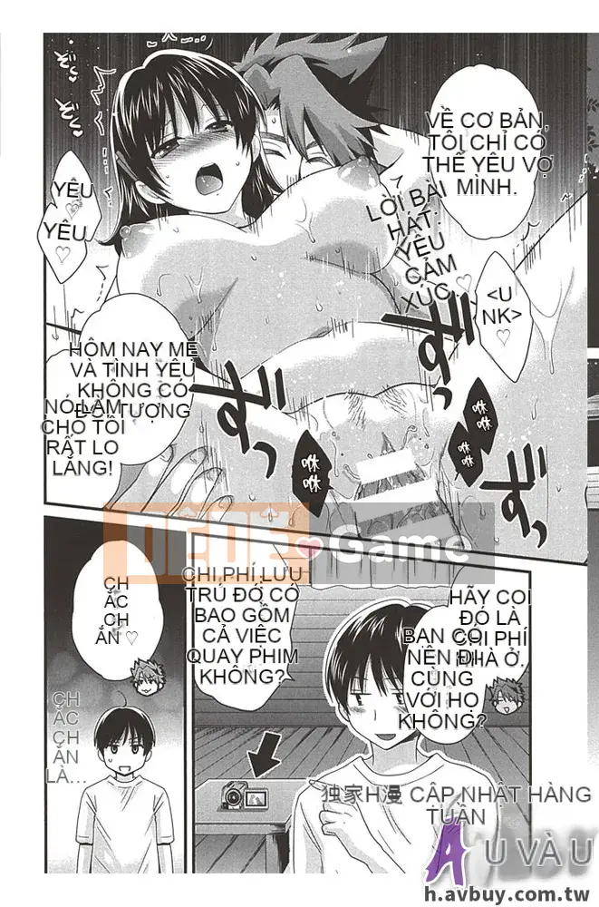 [Pon Takahanada] Nizuma's Back Sinking Bottom