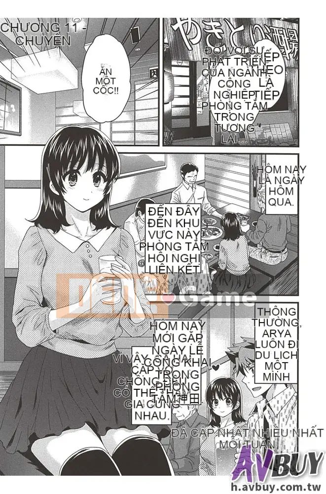 [Pon Takahanada] Nizuma's Back Sinking Bottom