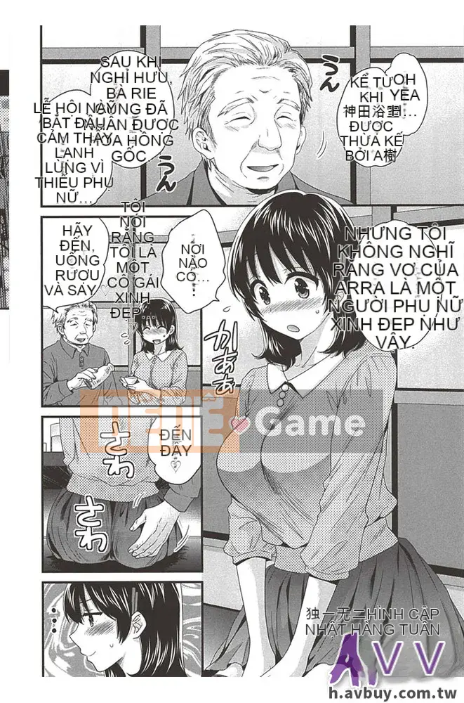 [Pon Takahanada] Nizuma's Back Sinking Bottom