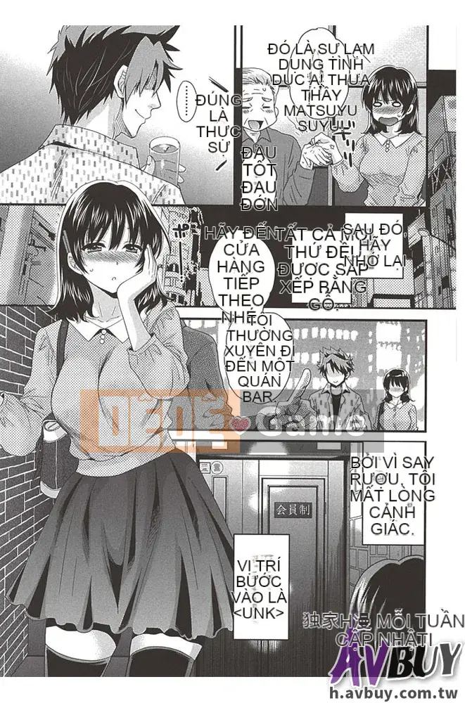 [Pon Takahanada] Nizuma's Back Sinking Bottom