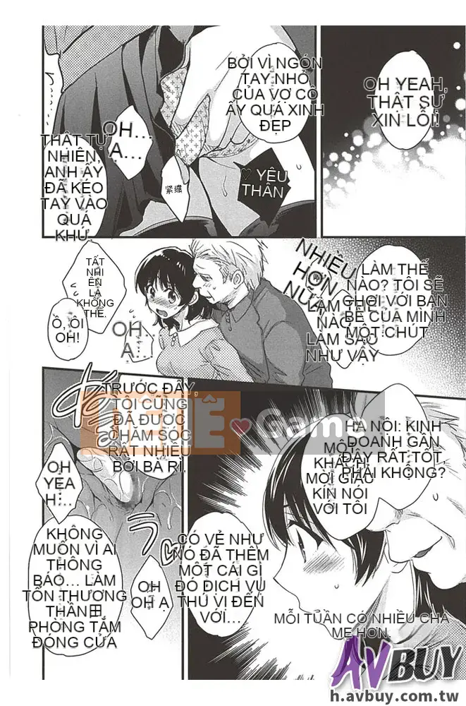 [Pon Takahanada] Nizuma's Back Sinking Bottom