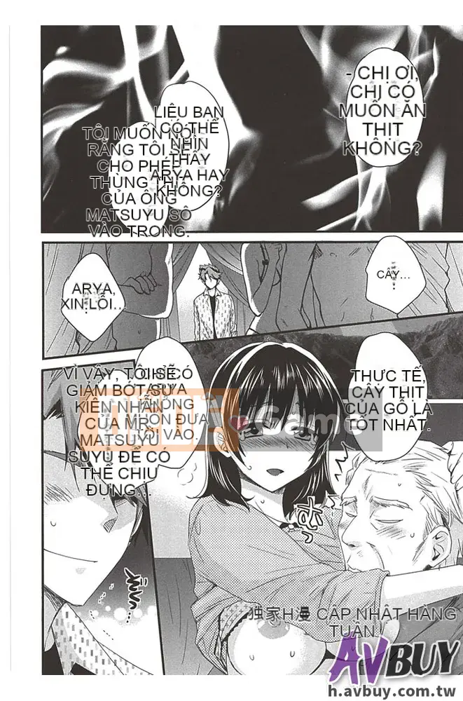 [Pon Takahanada] Nizuma's Back Sinking Bottom