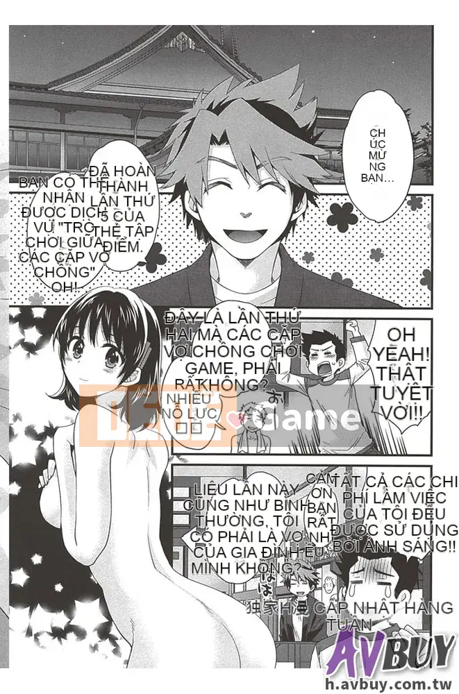 [Pon Takahanada] Nizuma's Back Sinking Bottom