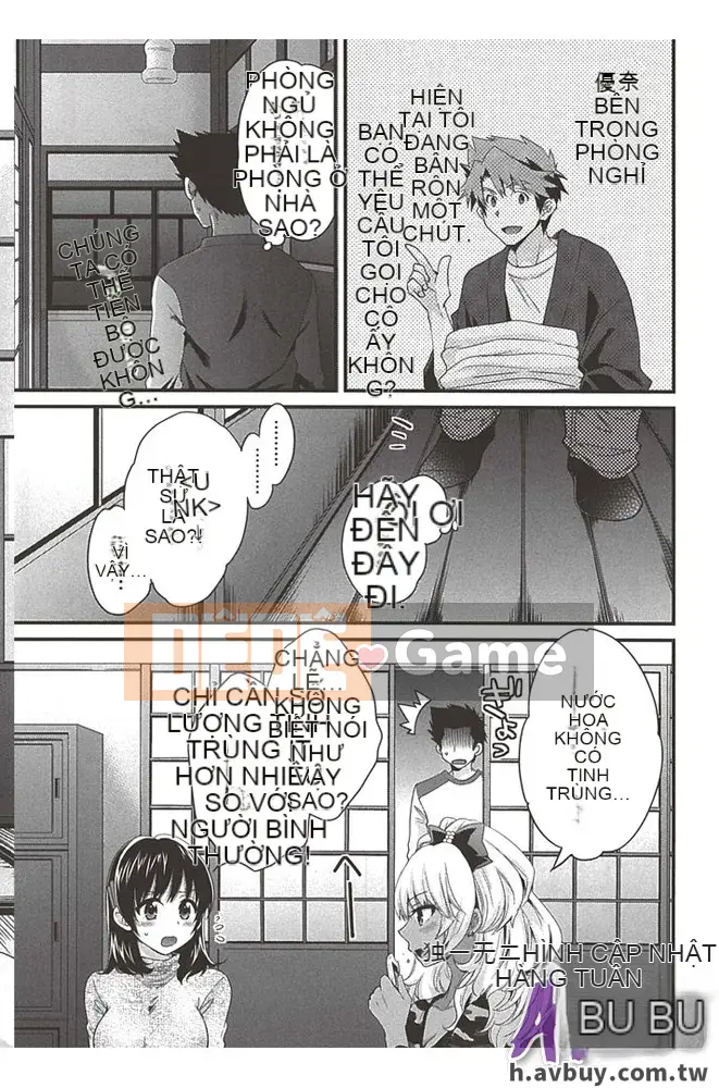 [Pon Takahanada] Nizuma's Back Sinking Bottom