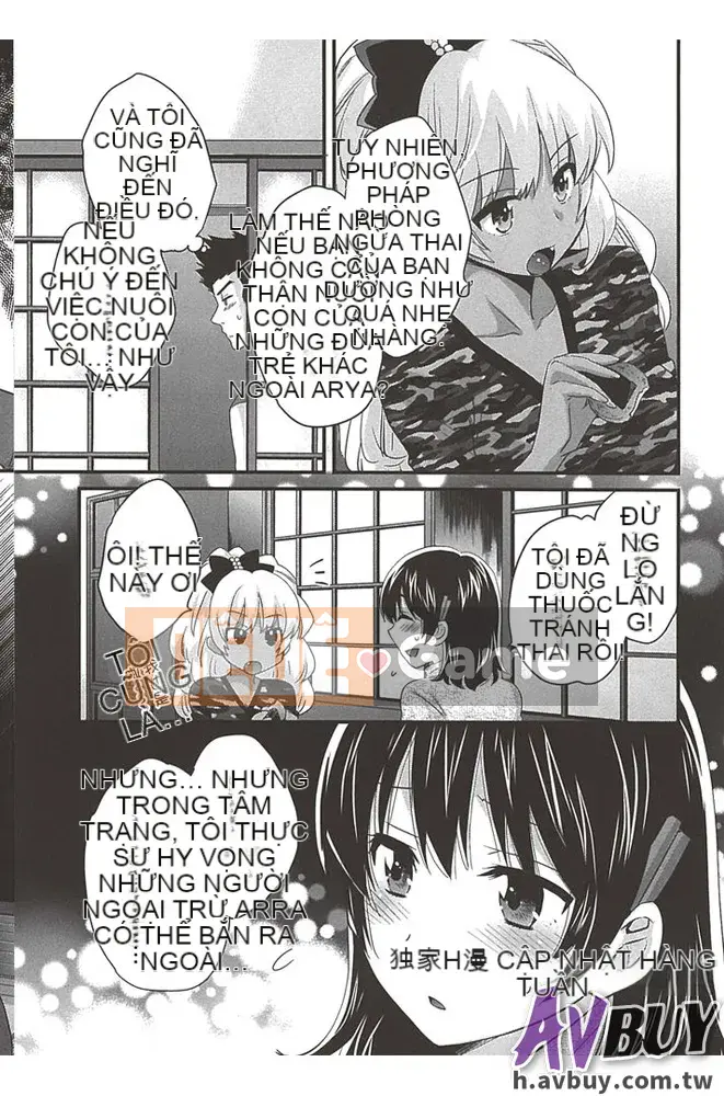 [Pon Takahanada] Nizuma's Back Sinking Bottom