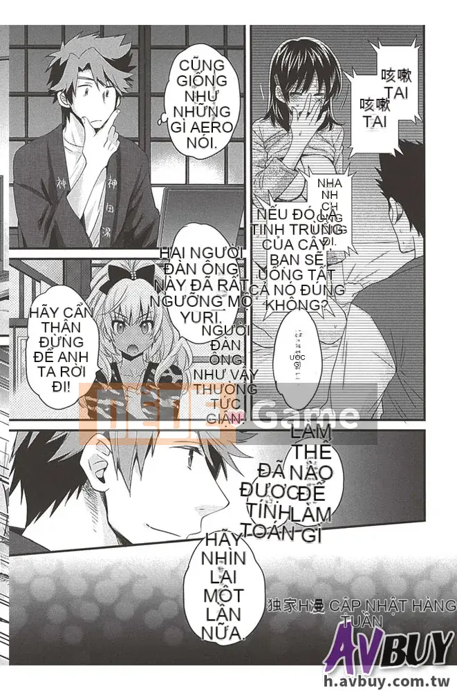 [Pon Takahanada] Nizuma's Back Sinking Bottom