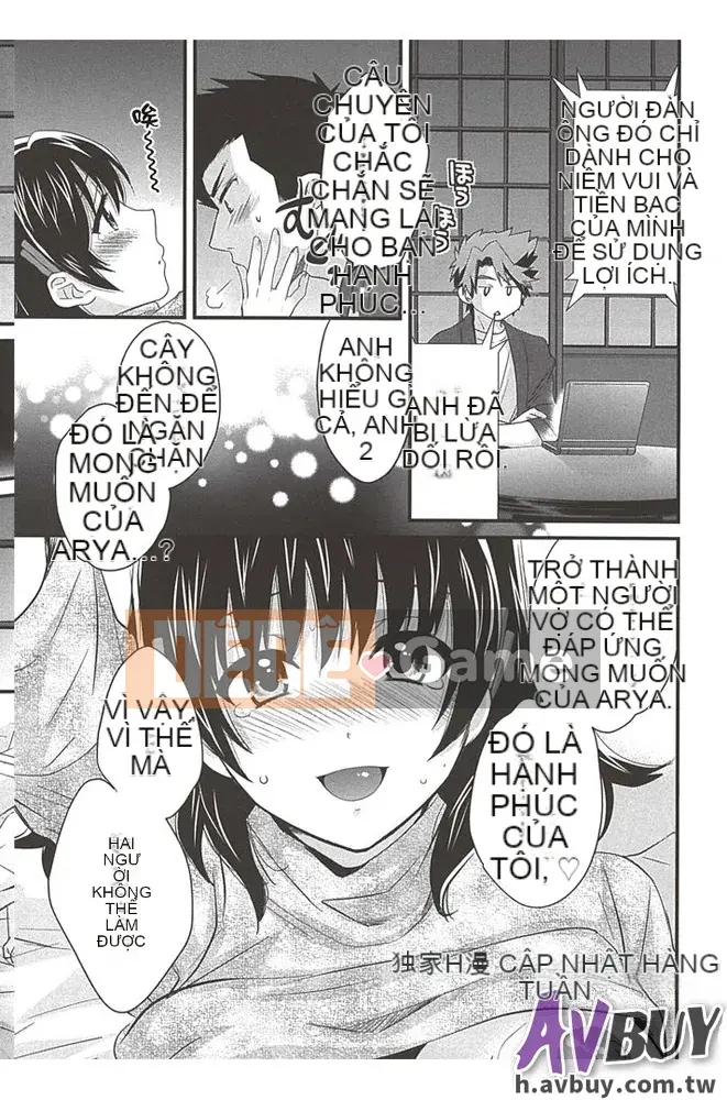 [Pon Takahanada] Nizuma's Back Sinking Bottom