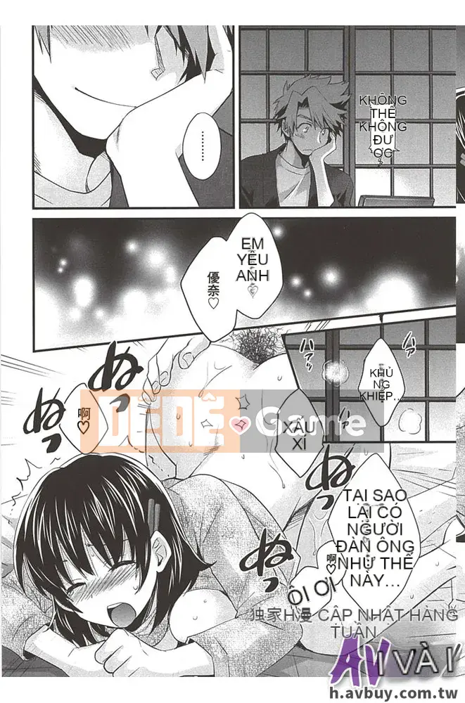 [Pon Takahanada] Nizuma's Back Sinking Bottom