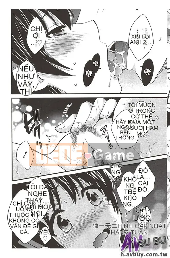 [Pon Takahanada] Nizuma's Back Sinking Bottom