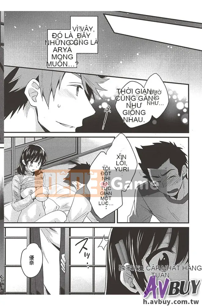 [Pon Takahanada] Nizuma's Back Sinking Bottom