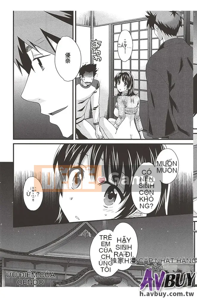 [Pon Takahanada] Nizuma's Back Sinking Bottom