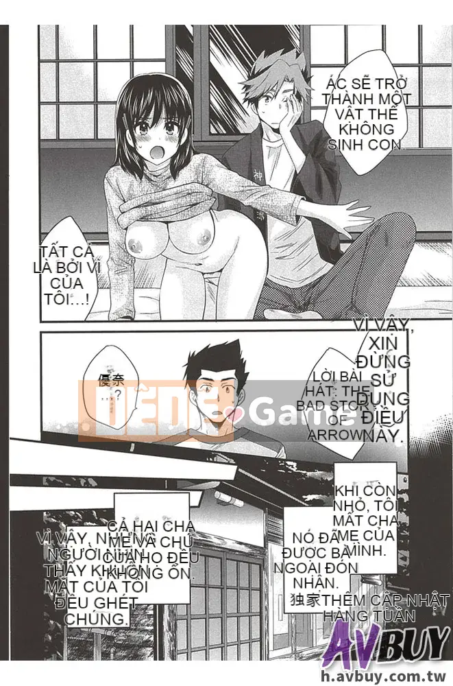 [Pon Takahanada] Nizuma's Back Sinking Bottom