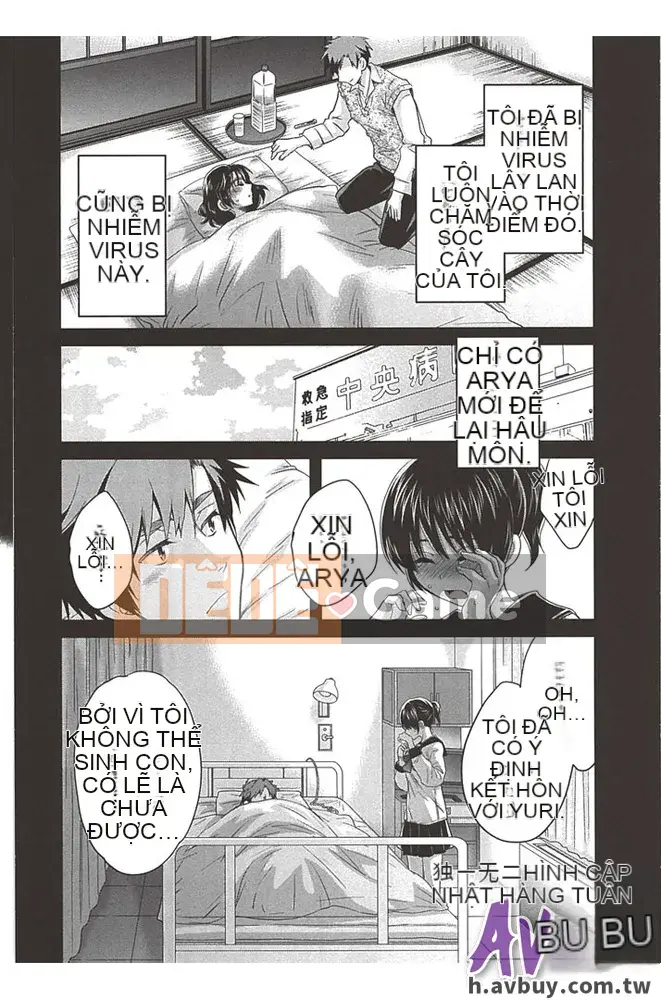 [Pon Takahanada] Nizuma's Back Sinking Bottom