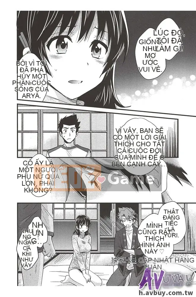 [Pon Takahanada] Nizuma's Back Sinking Bottom