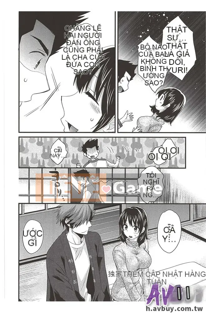 [Pon Takahanada] Nizuma's Back Sinking Bottom