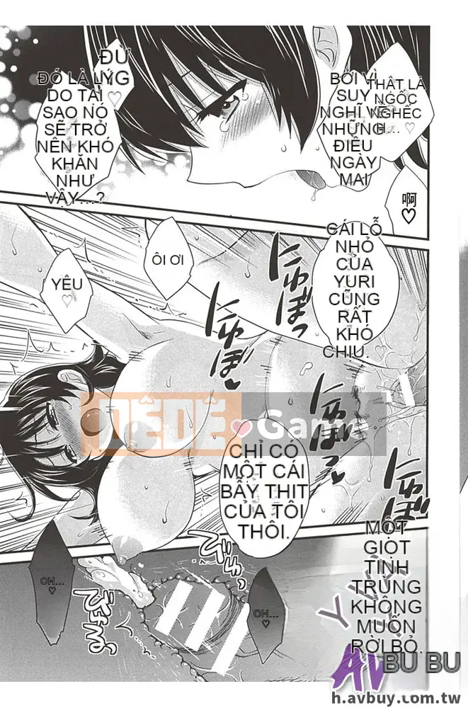 [Pon Takahanada] Nizuma's Back Sinking Bottom