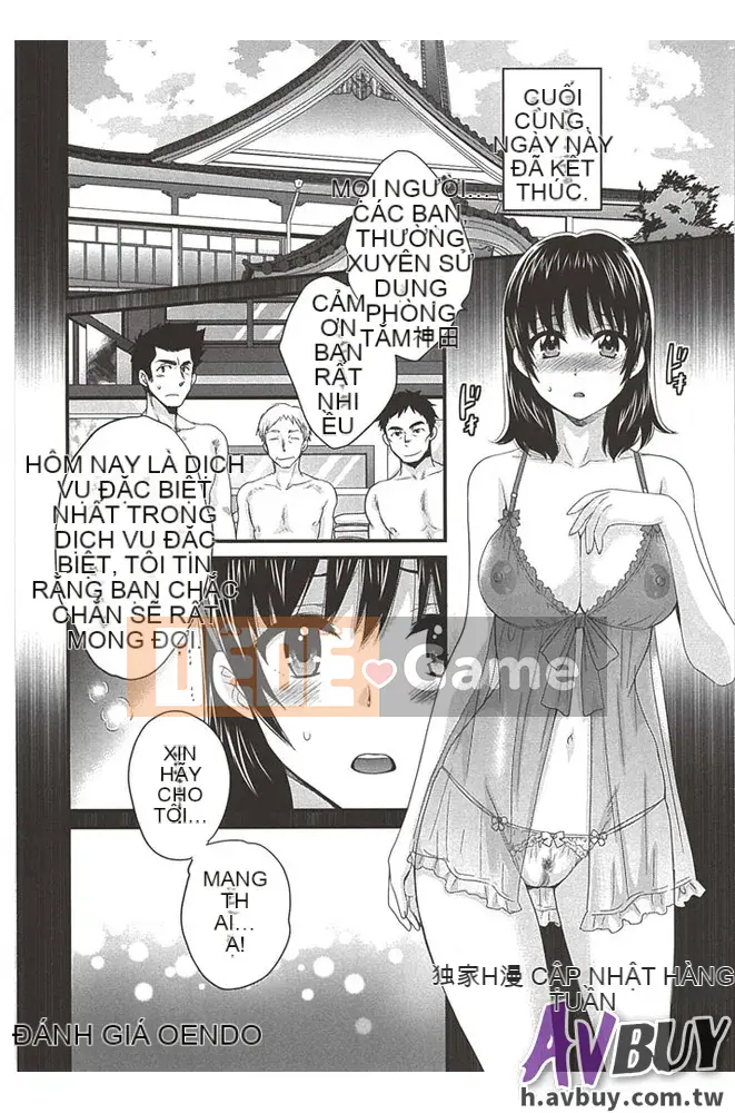 [Pon Takahanada] Nizuma's Back Sinking Bottom