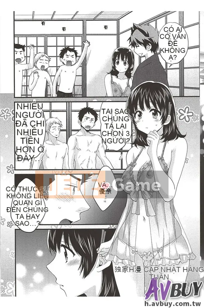 [Pon Takahanada] Nizuma's Back Sinking Bottom