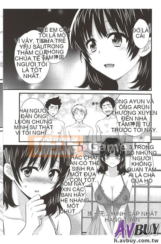 [Pon Takahanada] Nizuma's Back Sinking Bottom