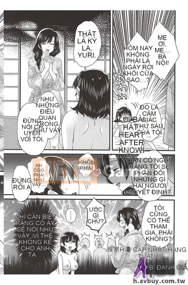 [Pon Takahanada] Nizuma's Back Sinking Bottom