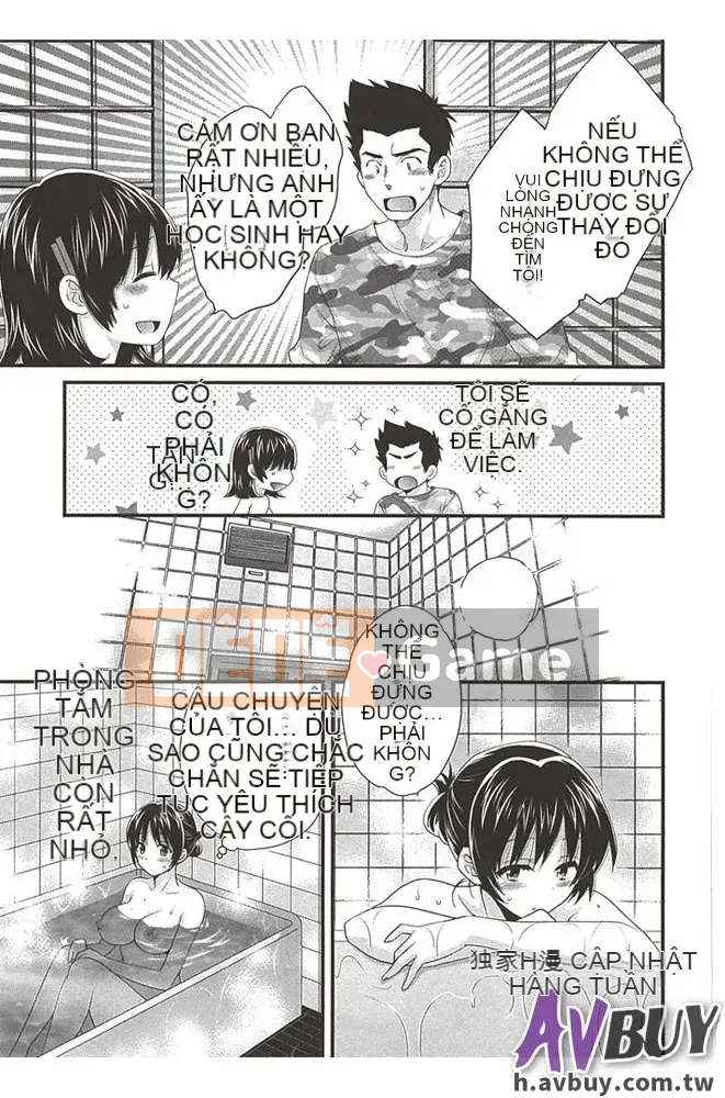 [Pon Takahanada] Nizuma's Back Sinking Bottom