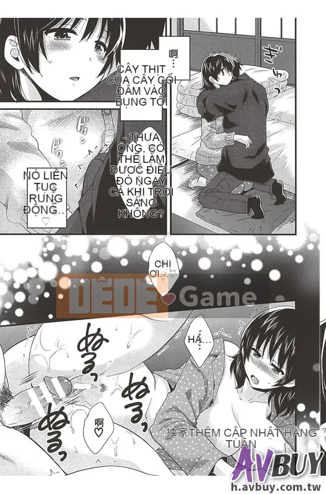 [Pon Takahanada] Nizuma's Back Sinking Bottom