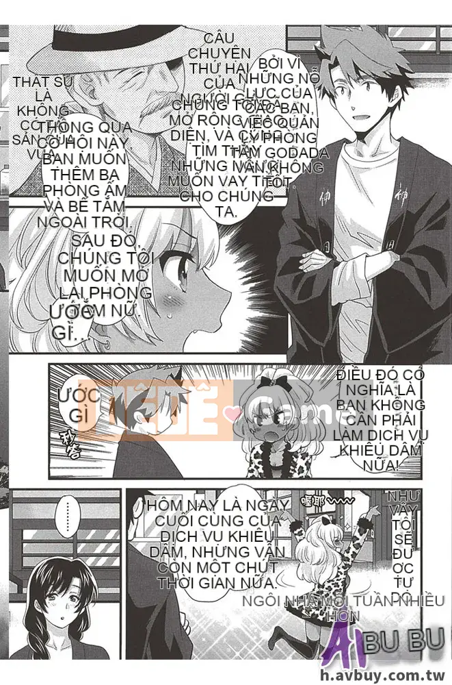 [Pon Takahanada] Nizuma's Back Sinking Bottom