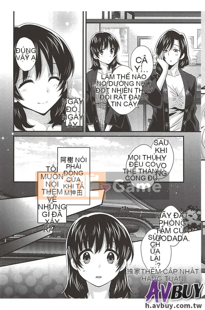 [Pon Takahanada] Nizuma's Back Sinking Bottom