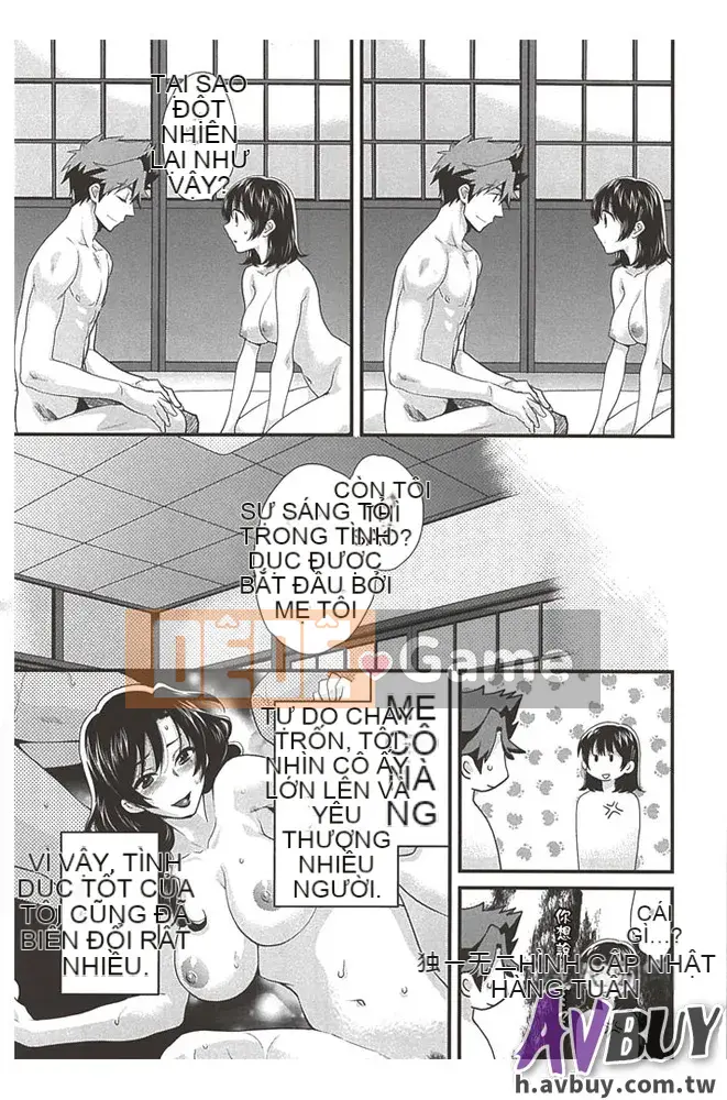 [Pon Takahanada] Nizuma's Back Sinking Bottom