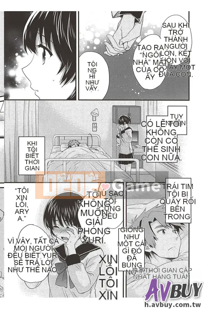 [Pon Takahanada] Nizuma's Back Sinking Bottom