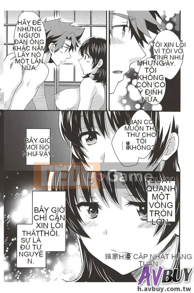 [Pon Takahanada] Nizuma's Back Sinking Bottom