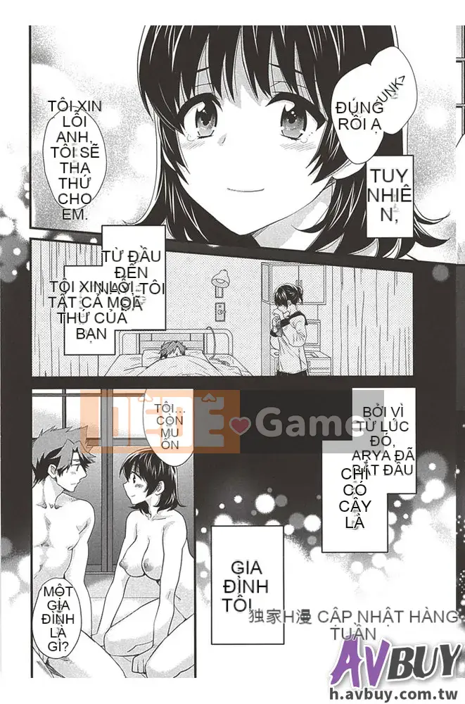 [Pon Takahanada] Nizuma's Back Sinking Bottom