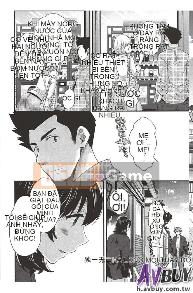 [Pon Takahanada] Nizuma's Back Sinking Bottom