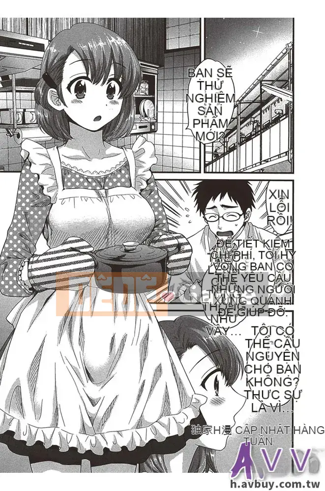 [Pon Takahanada] Nizuma's Back Sinking Bottom