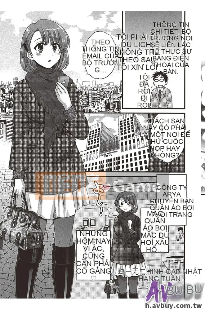 [Pon Takahanada] Nizuma's Back Sinking Bottom