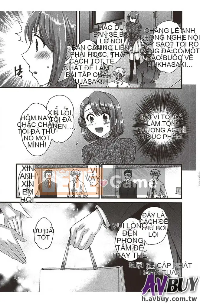 [Pon Takahanada] Nizuma's Back Sinking Bottom