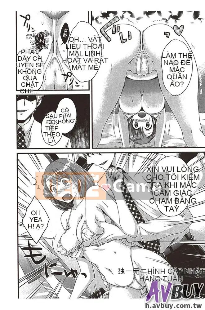 [Pon Takahanada] Nizuma's Back Sinking Bottom